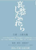 末日风暴：游戏更新与新内容速递